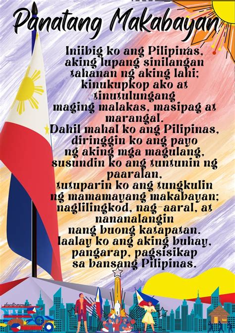 panatang makabayan poster drawing
